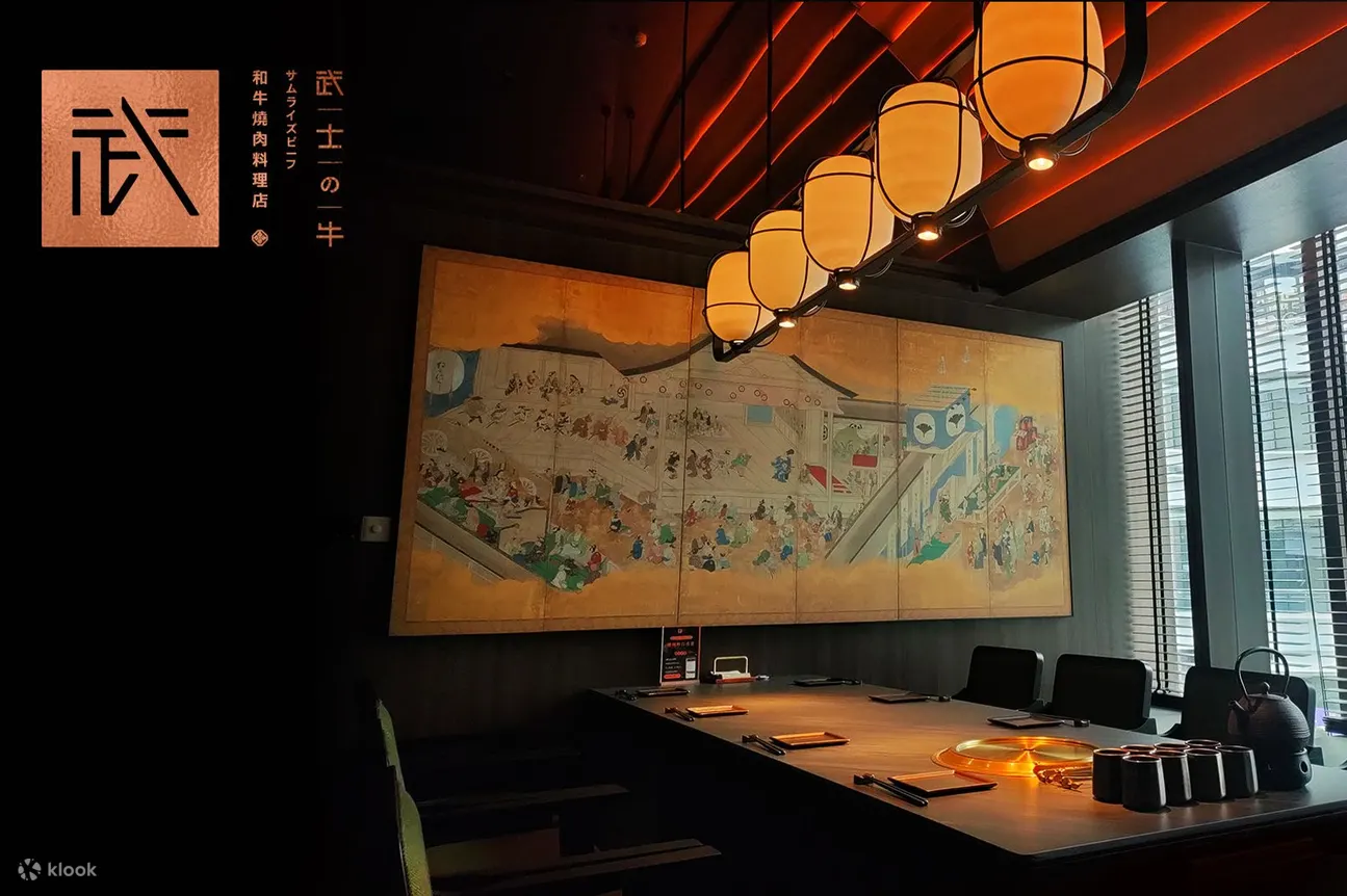 成都|武士的牛·纯血和牛烧肉（环贸ICD店）武士侍肉师现场烤制